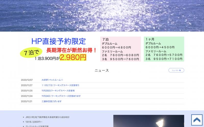 sample