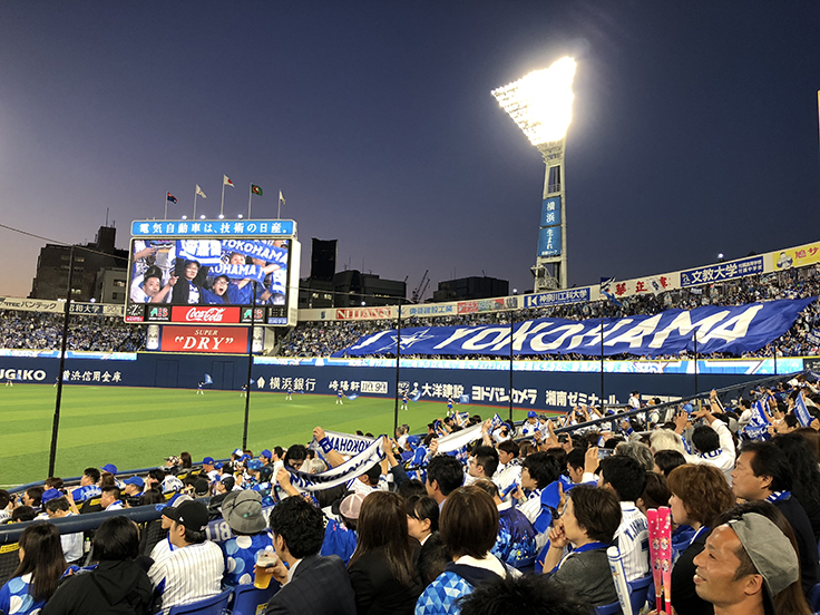 横浜スタジアム